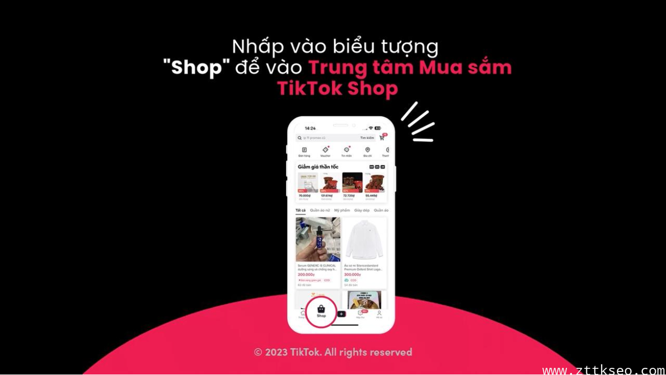 越南TikTok Shop正式上线购物中心功能，简化用户购物体验