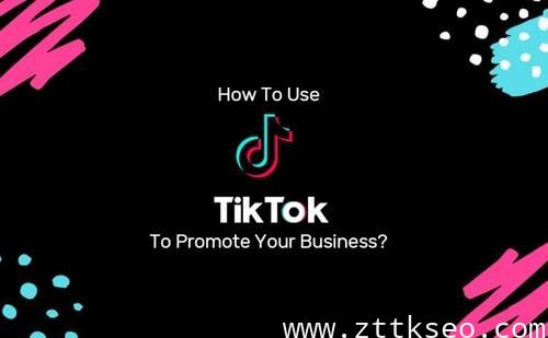 TikTok推出搜索广告功能